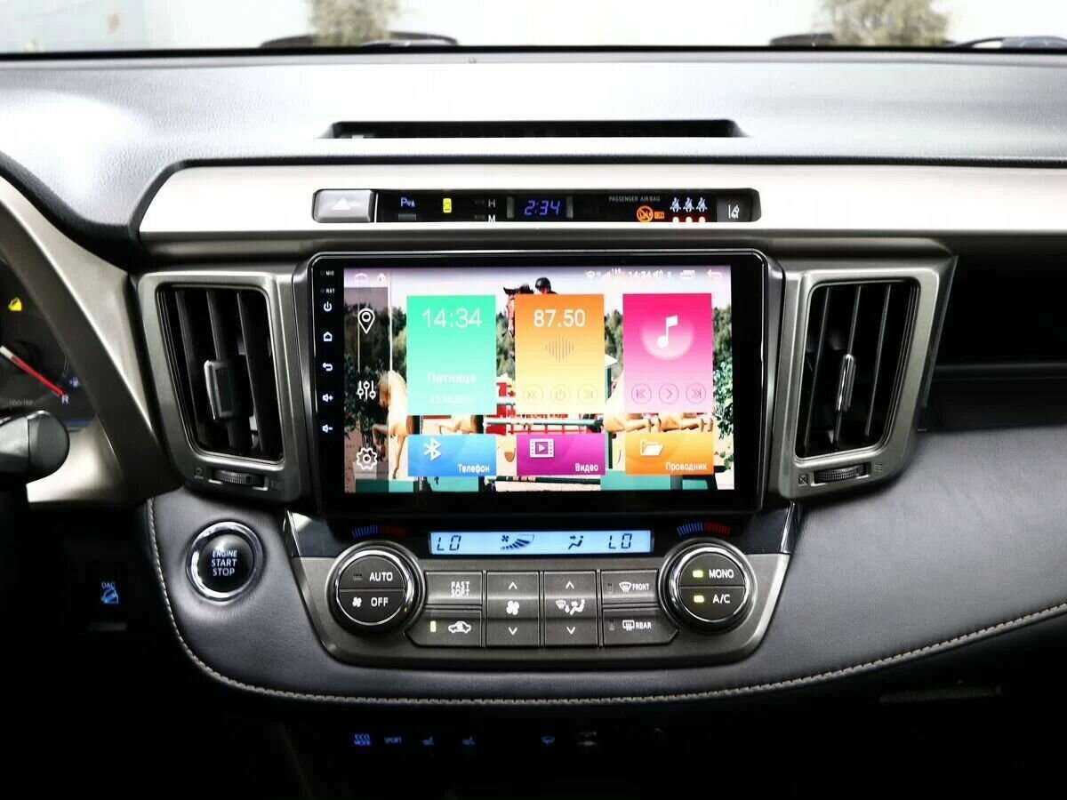 Б/У Тойота Рав4 2013 года. Фото: #17