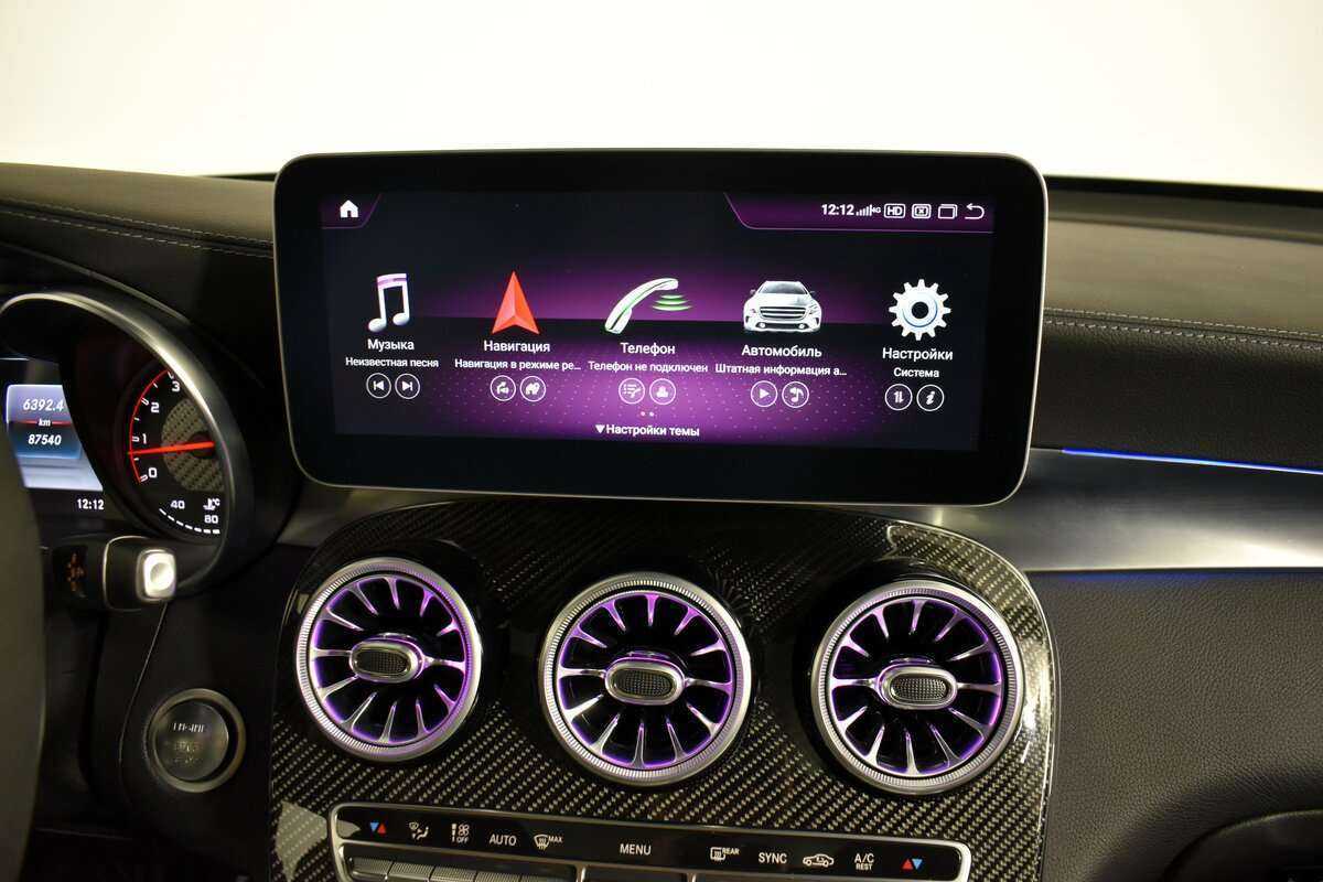 Б/У Мерседес-Бенц ГЛЦ АМГ 2018 года. Фото: #13