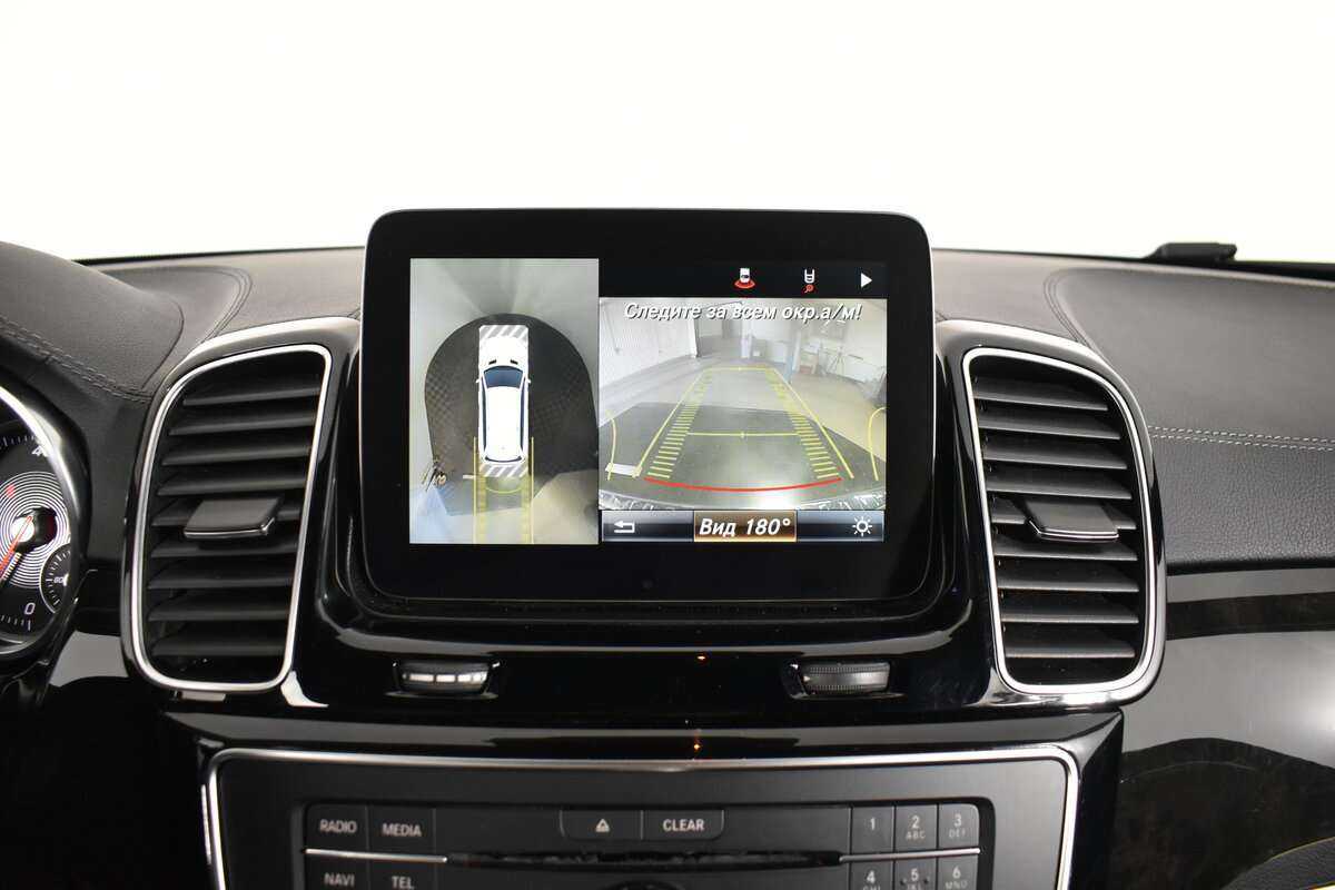 Б/У Мерседес-Бенц ГЛС 2016 года. Фото: #10