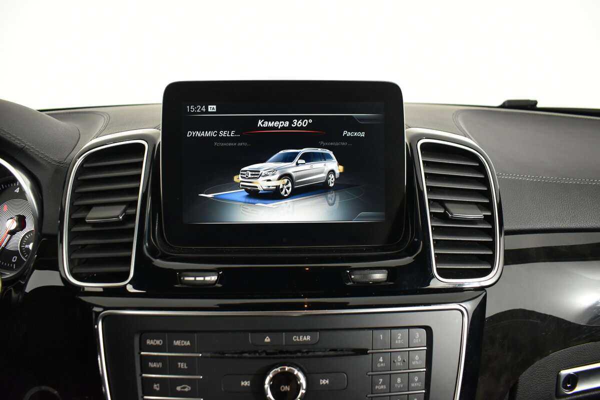 Б/У Мерседес-Бенц ГЛС 2016 года. Фото: #11