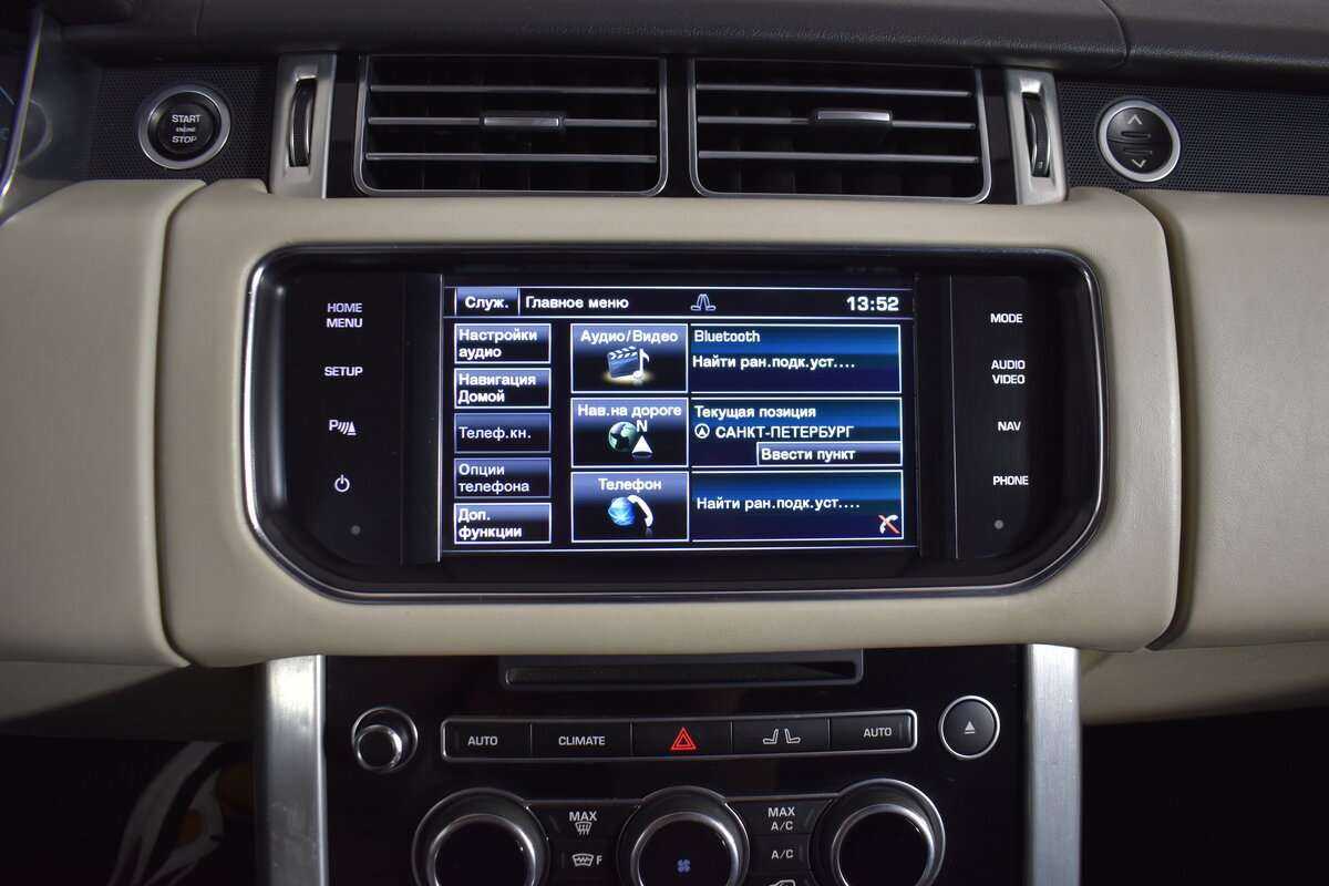 Б/У Лэнд Ровер Рэнж Ровер 2015 года. Фото: #13