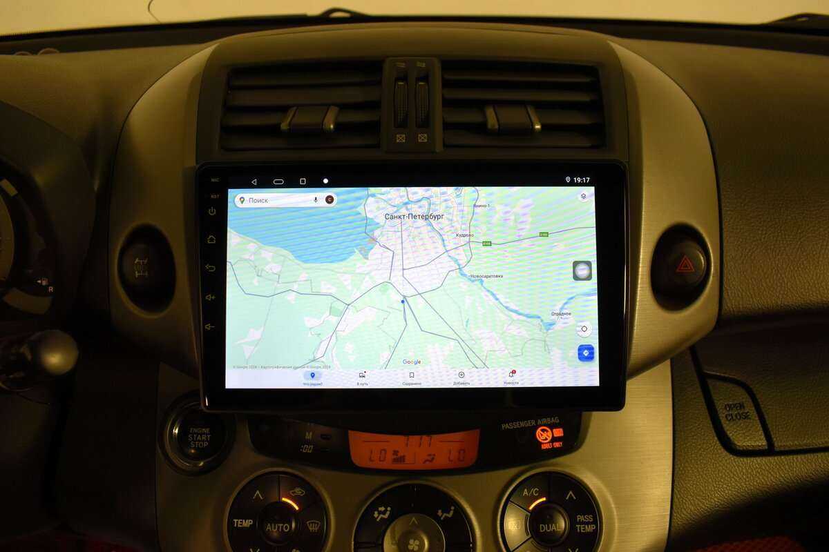 Б/У Тойота Рав4 2008 года. Фото: #9