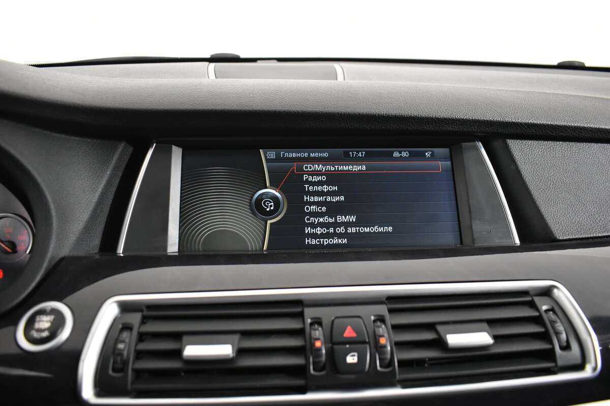 Б/У БМВ 5 серии 2010 года. Фото: #19