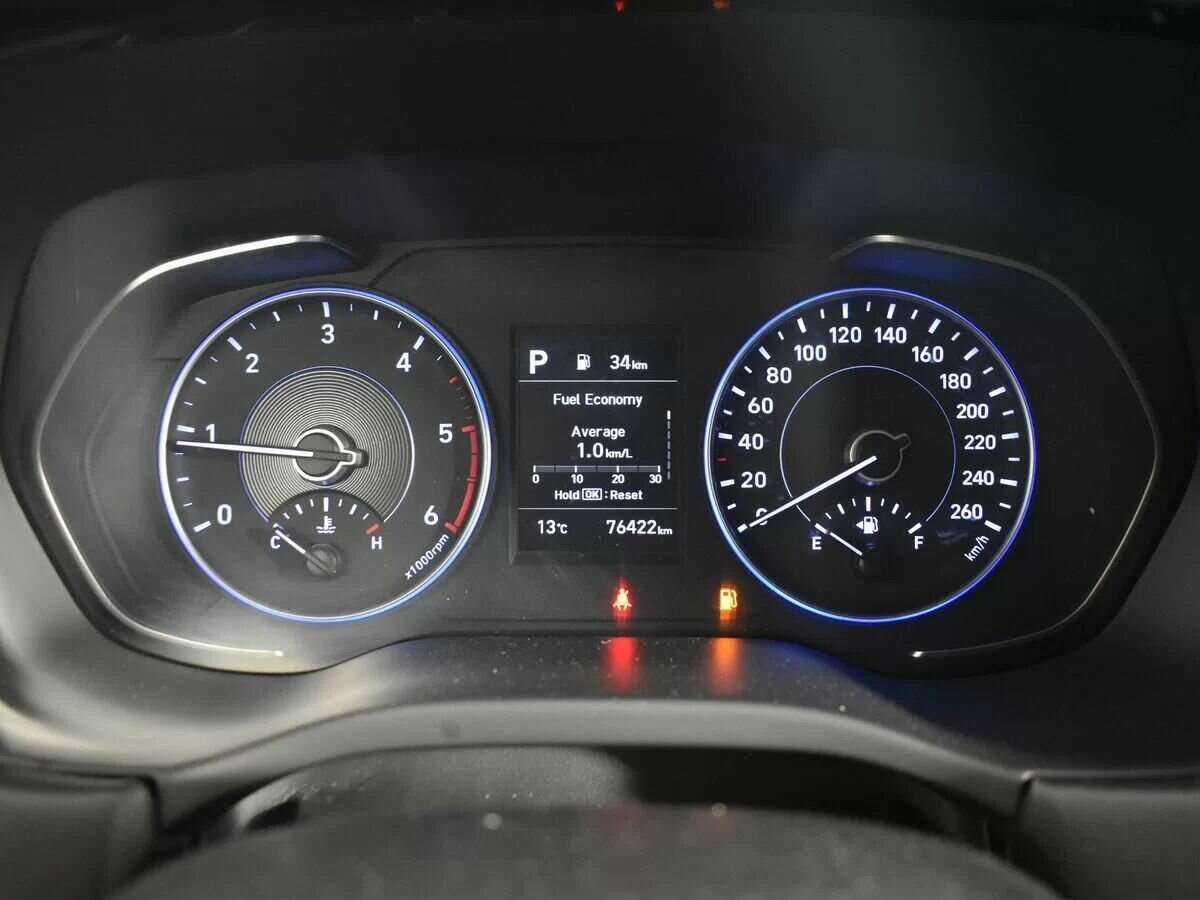 Б/У Хендай Палисад 2019 года. Фото: #15