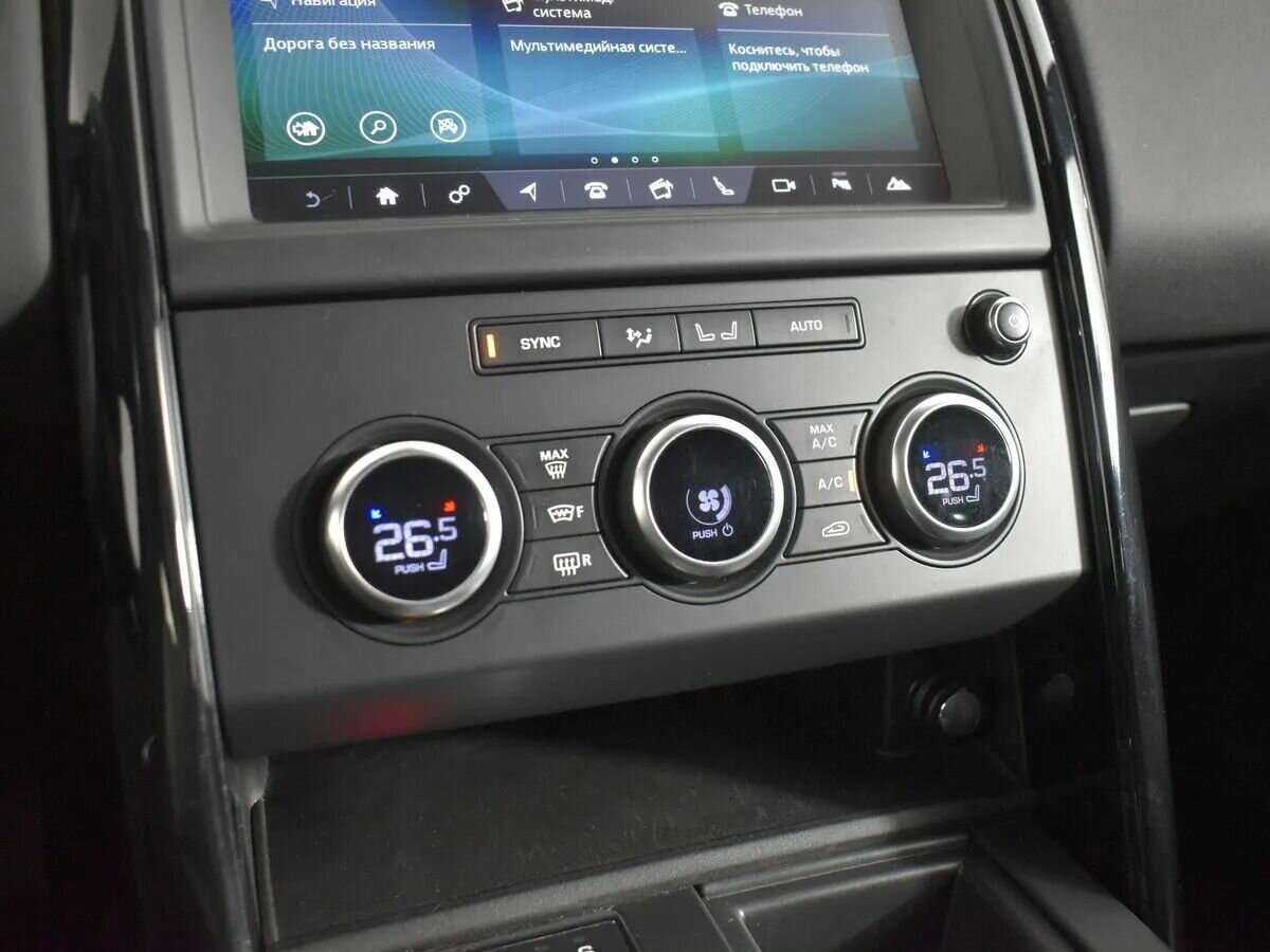 Б/У Лэнд Ровер Дискавери 2018 года. Фото: #20