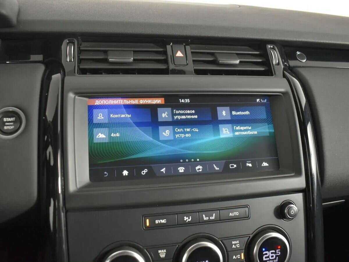 Б/У Лэнд Ровер Дискавери 2018 года. Фото: #24