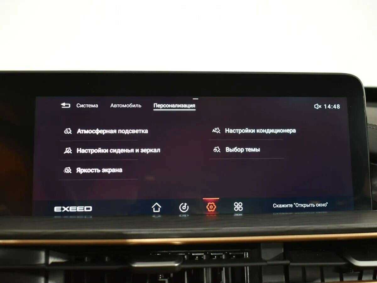 Б/У Эксид Л-Икс 2022 года. Фото: #15