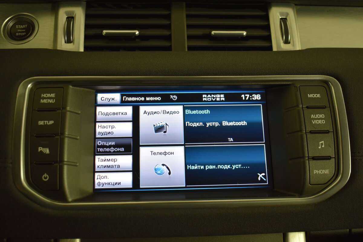 Б/У Лэнд Ровер Рэнж Ровер Эвок 2012 года. Фото: #18