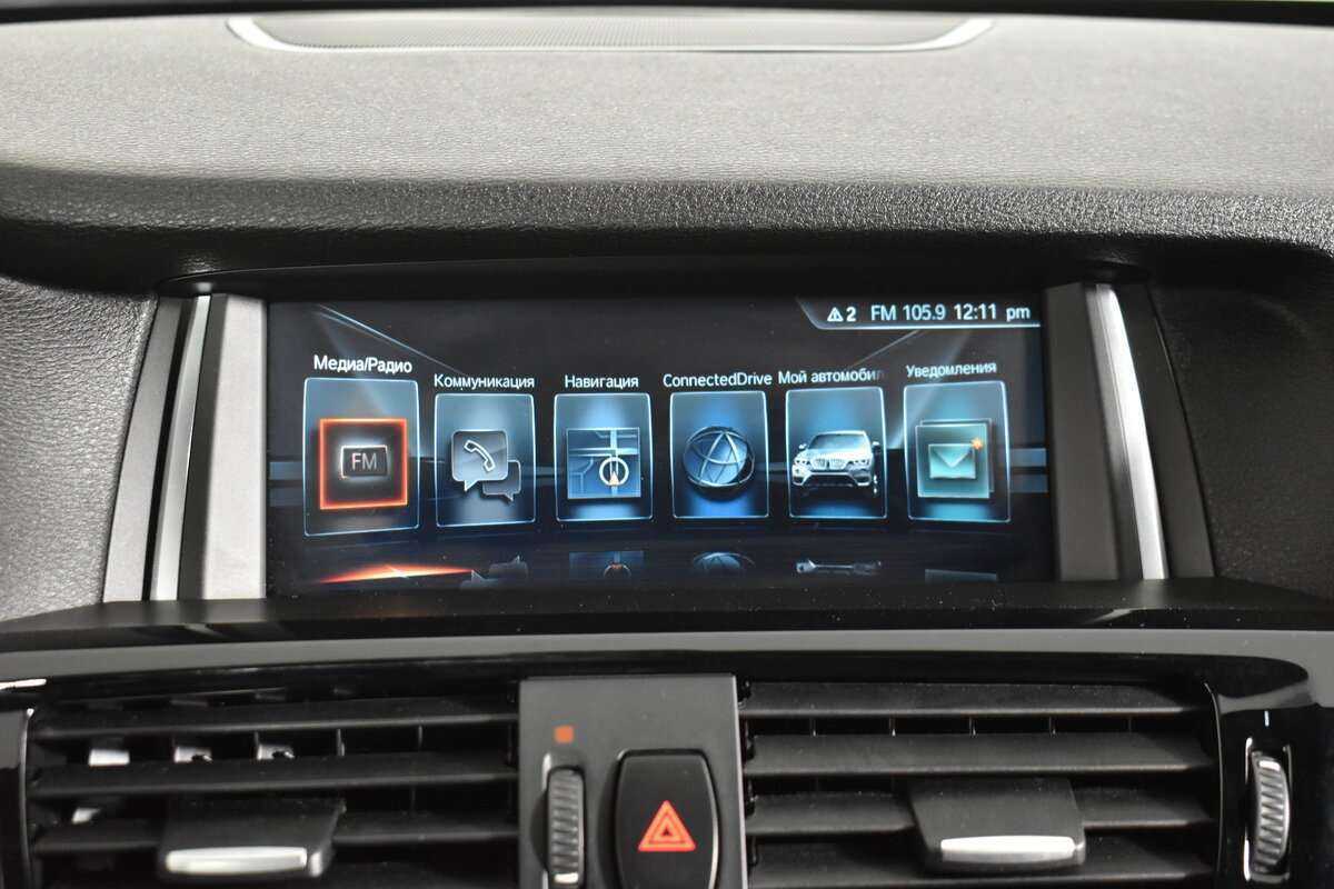 Б/У БМВ Икс3 2016 года. Фото: #16