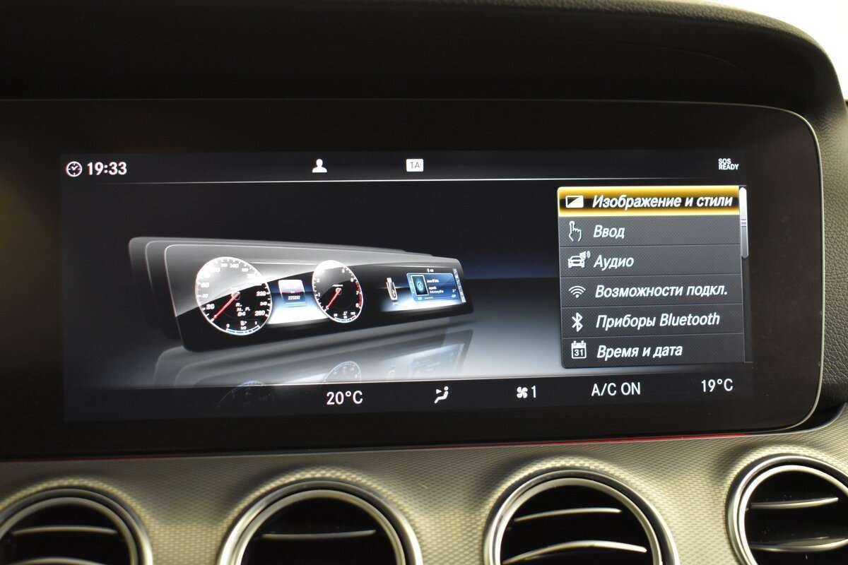 Б/У Мерседес-Бенц Е-Класс 2018 года. Фото: #16