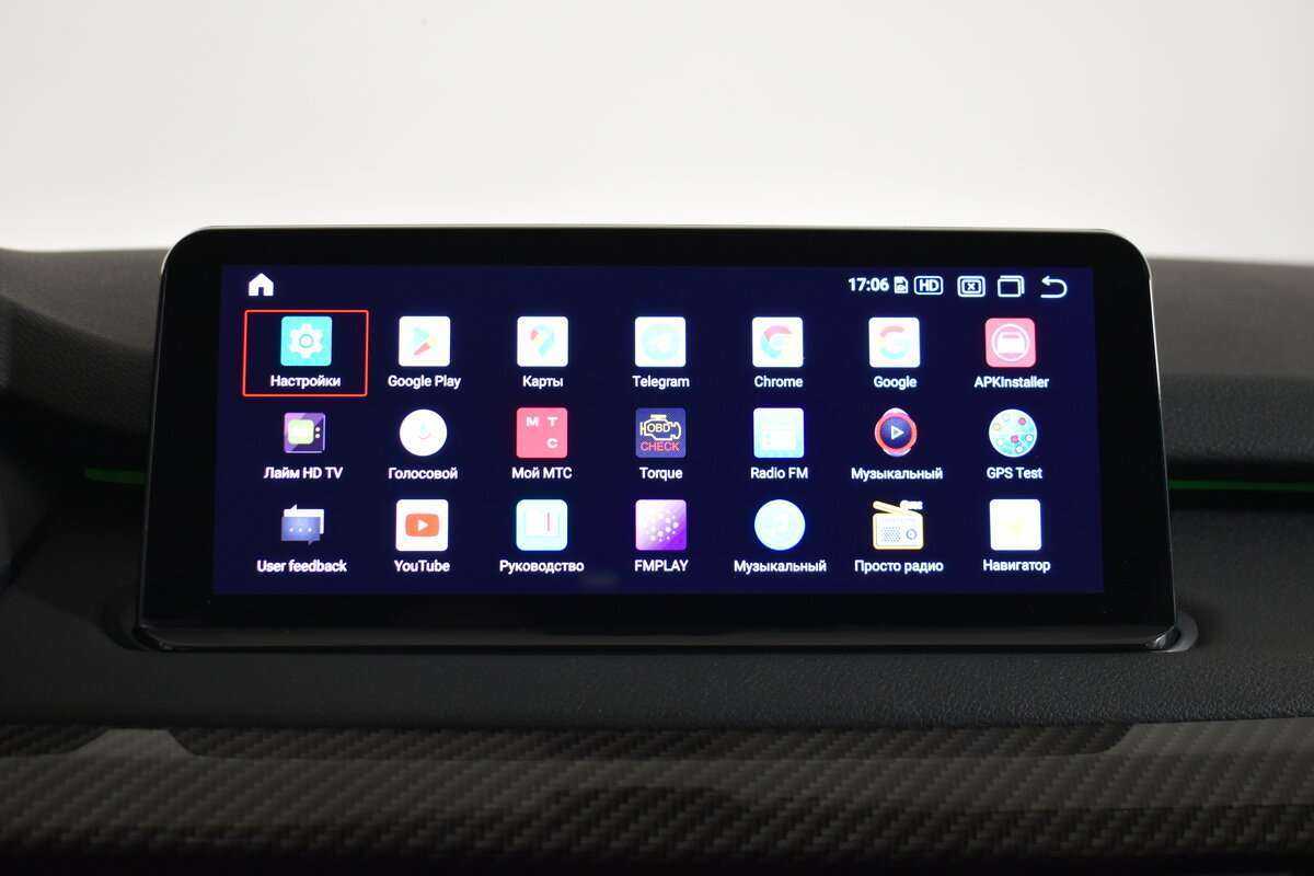 Б/У БМВ Икс5 2015 года. Фото: #14