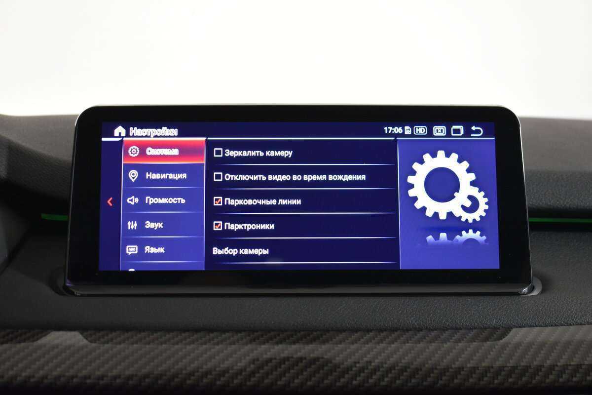 Б/У БМВ Икс5 2015 года. Фото: #16