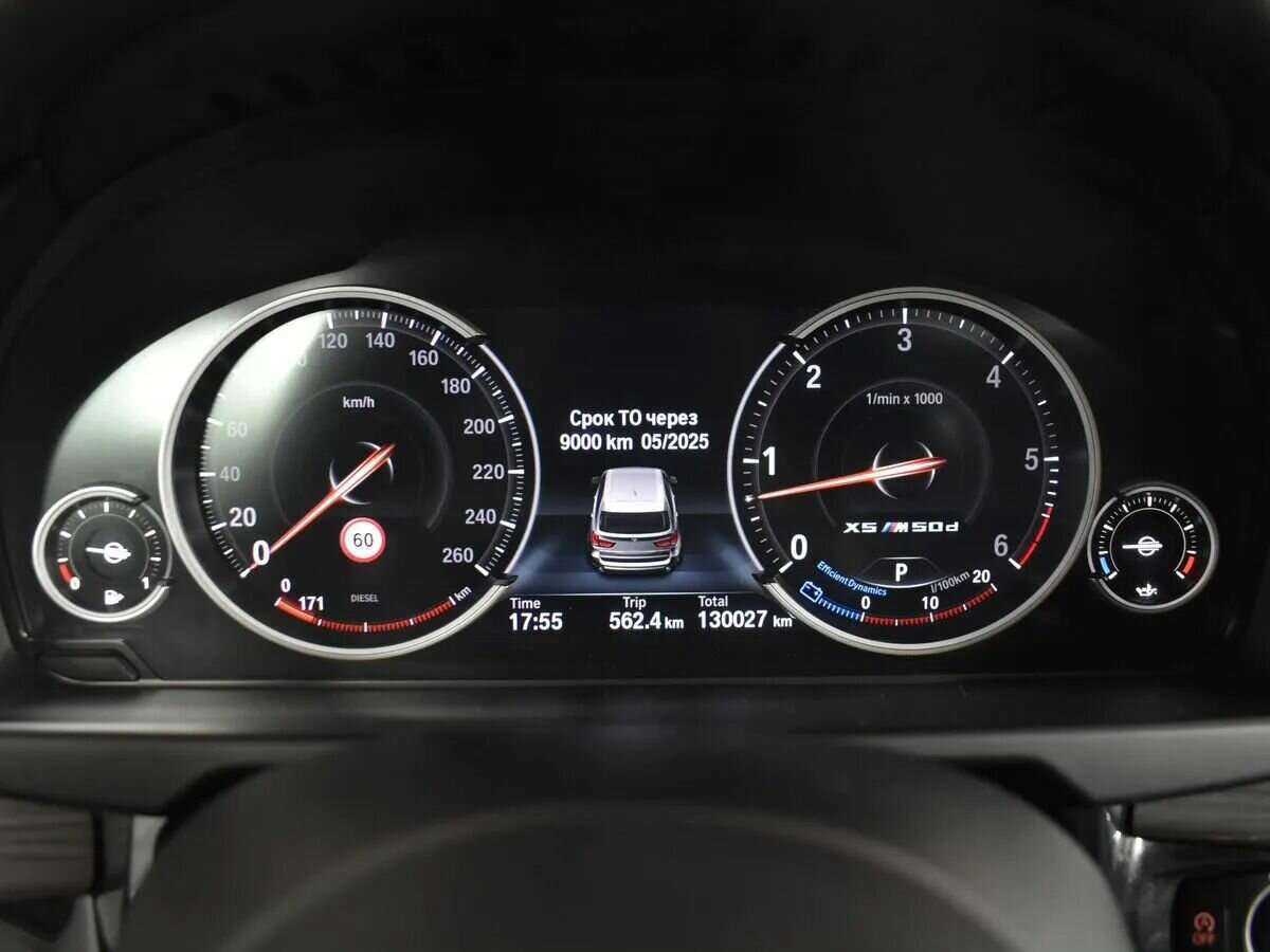 Б/У БМВ Икс5 2015 года. Фото: #22