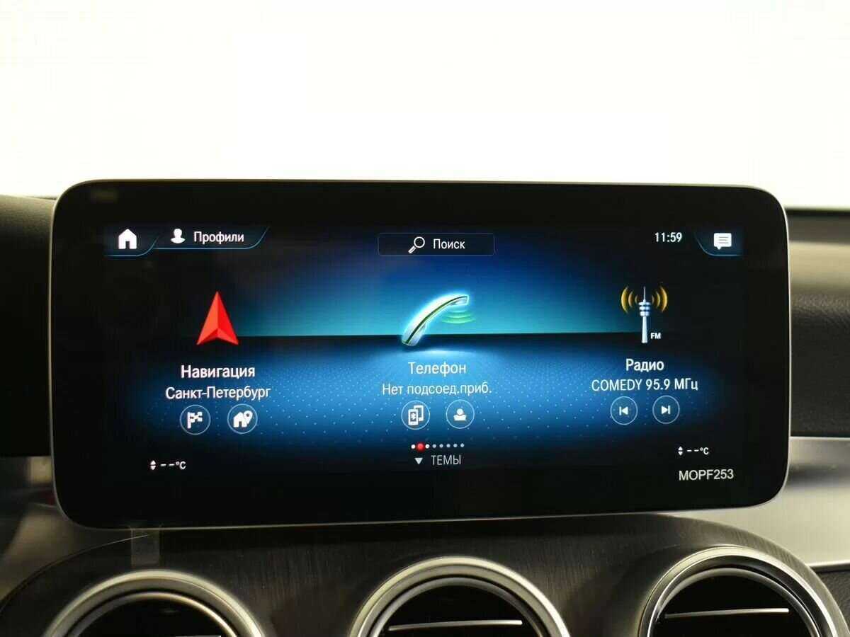 Б/У Мерседес-Бенц ГЛЦ 2020 года. Фото: #12