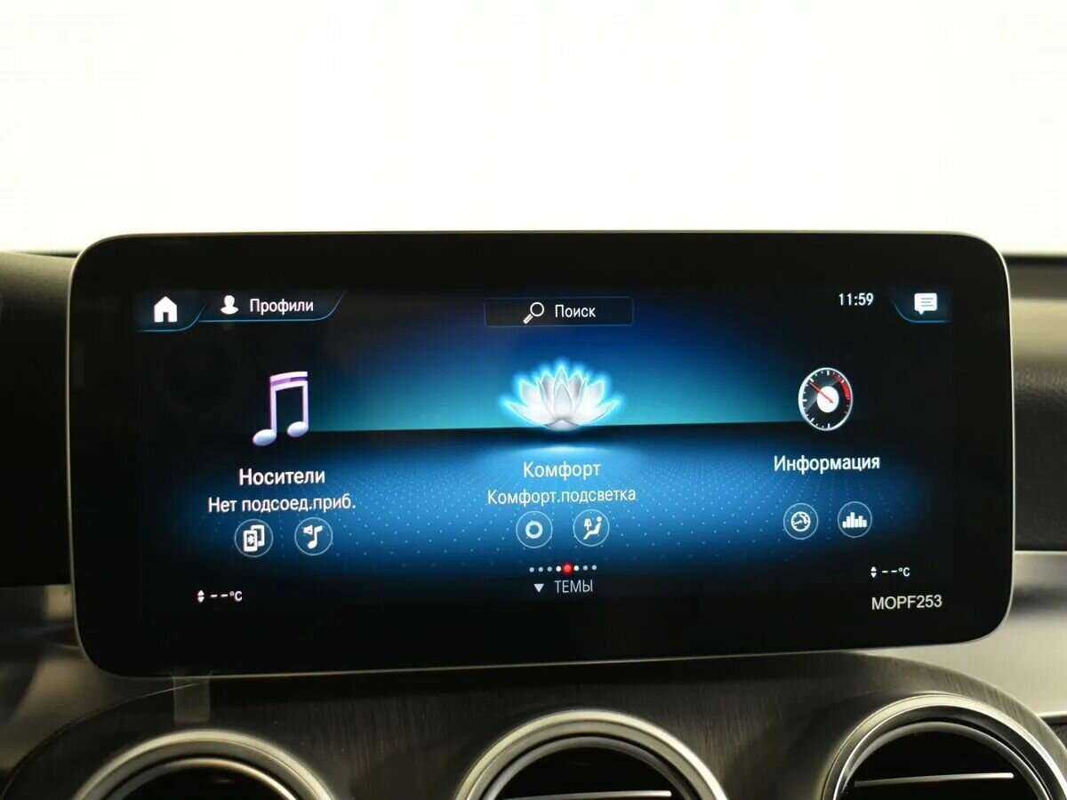 Б/У Мерседес-Бенц ГЛЦ 2020 года. Фото: #13