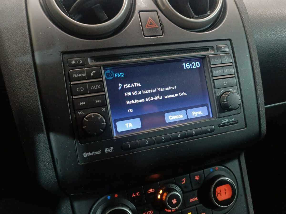 Б/У Ниссан Кашкай 2010 года. Фото: #13