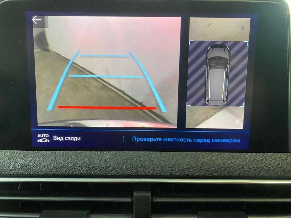 Б/У Пежо 5008 2021 года. Фото: #15