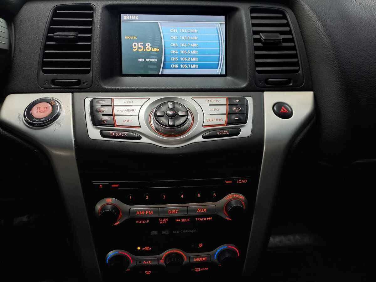 Б/У Ниссан Мурано 2008 года. Фото: #13