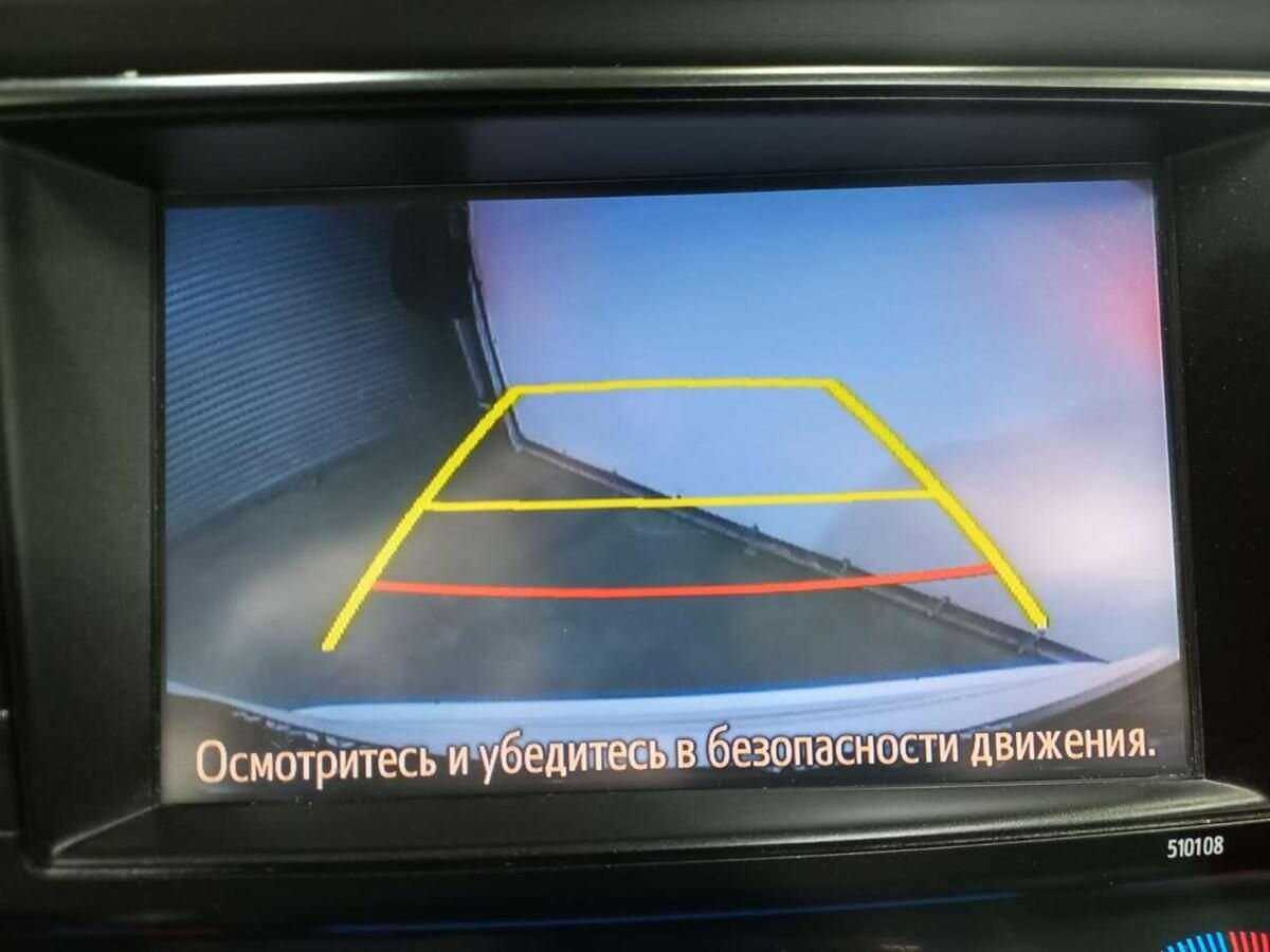 Б/У Тойота Рав4 2018 года. Фото: #15