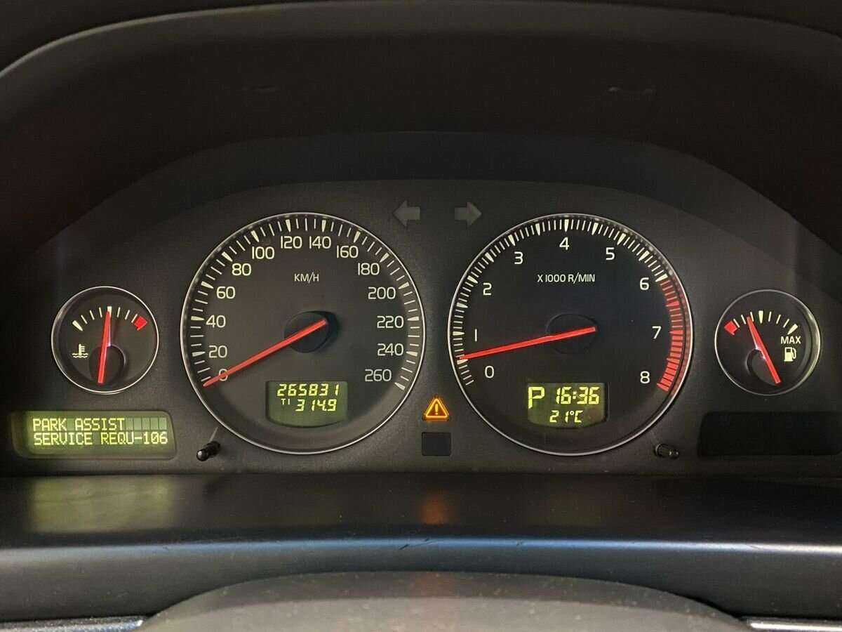 Б/У Вольво С80 2004 года. Фото: #12