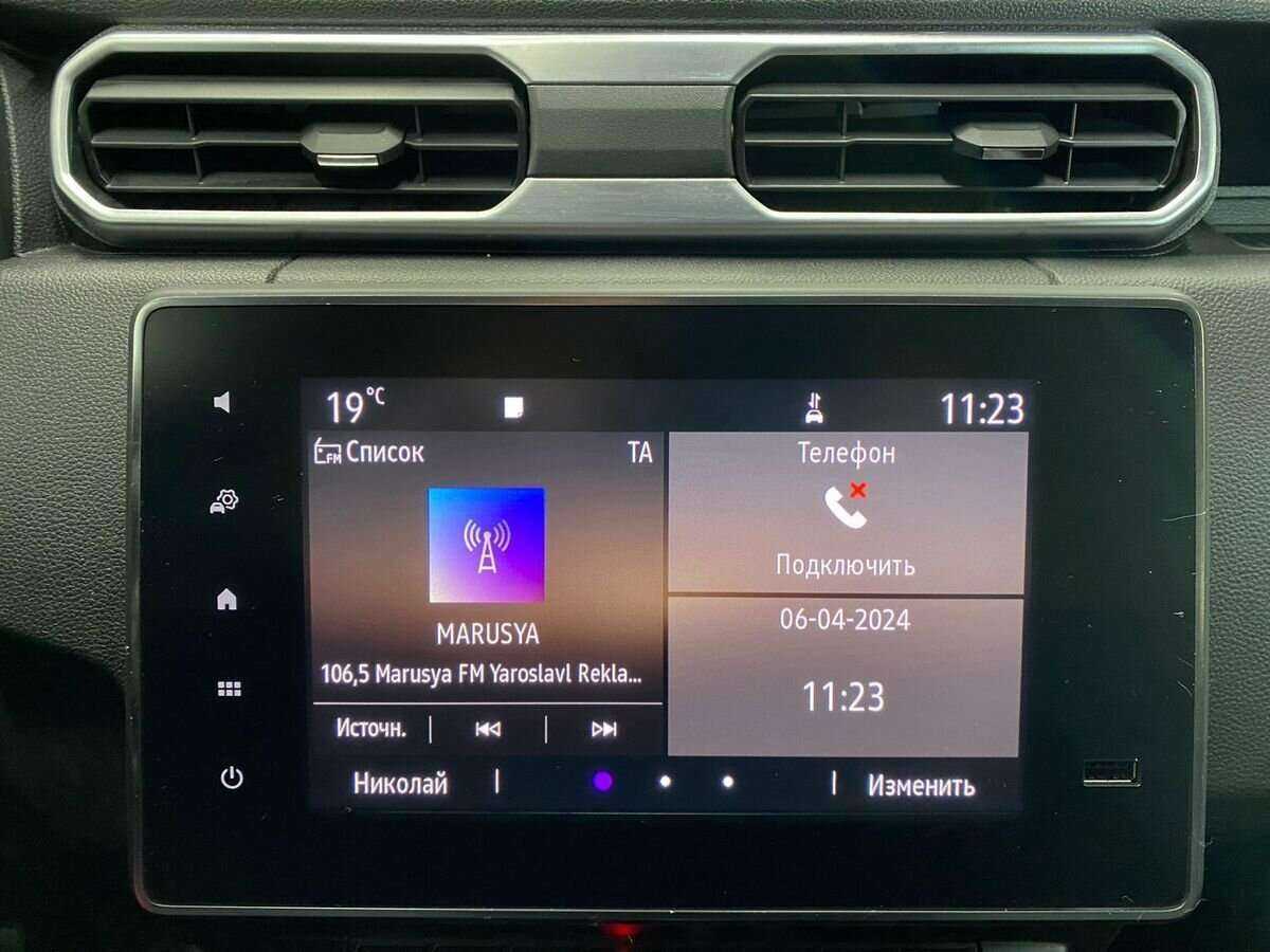 Б/У Рено Дастер 2021 года. Фото: #13