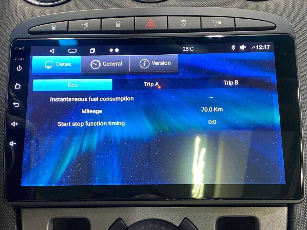 Б/У Пежо 308 2008 года. Фото: #11