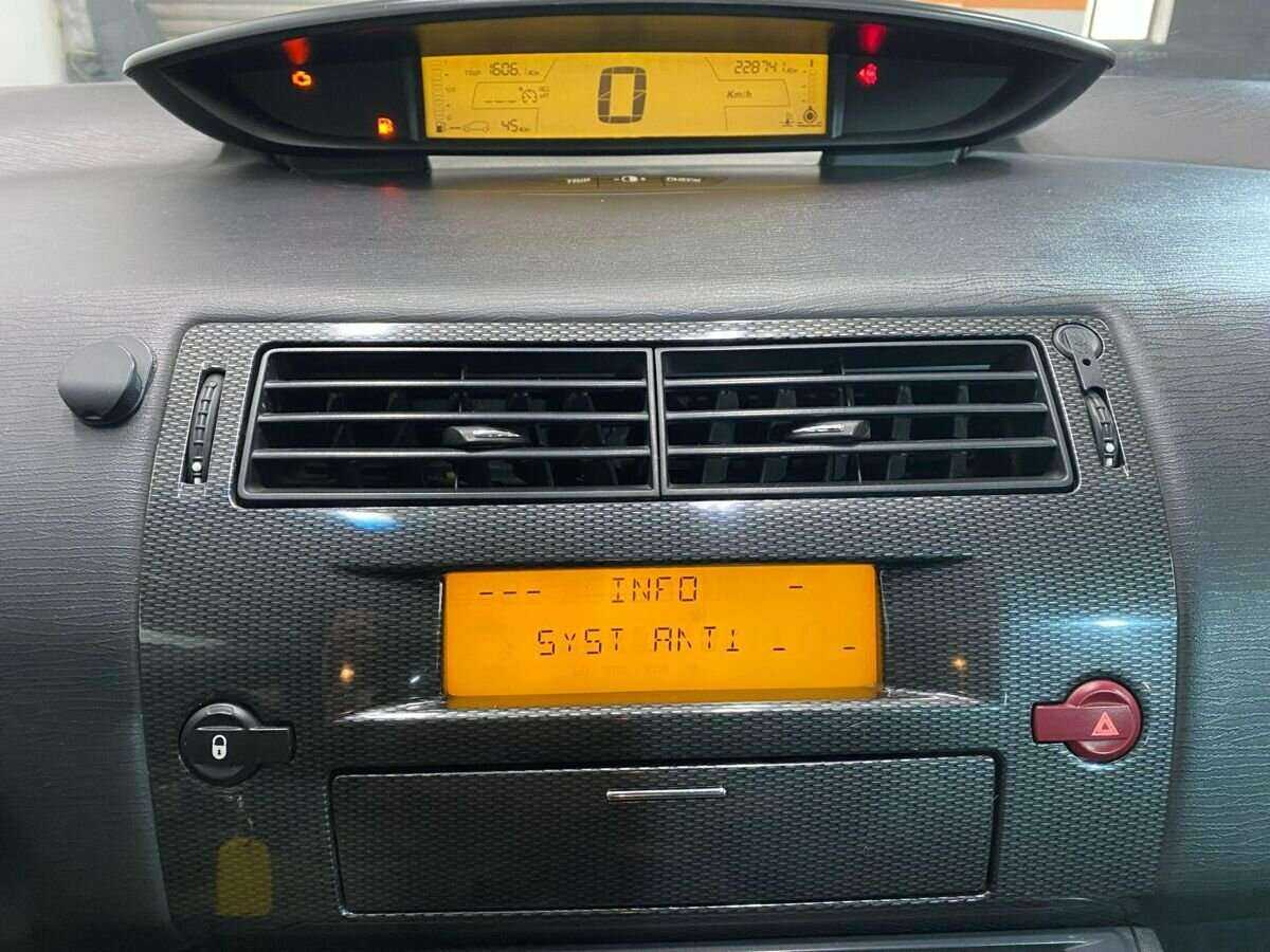 Б/У Ситроен Ц4 2006 года. Фото: #13