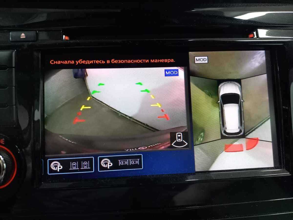 Б/У Ниссан Икс-Трейл 2021 года. Фото: #11