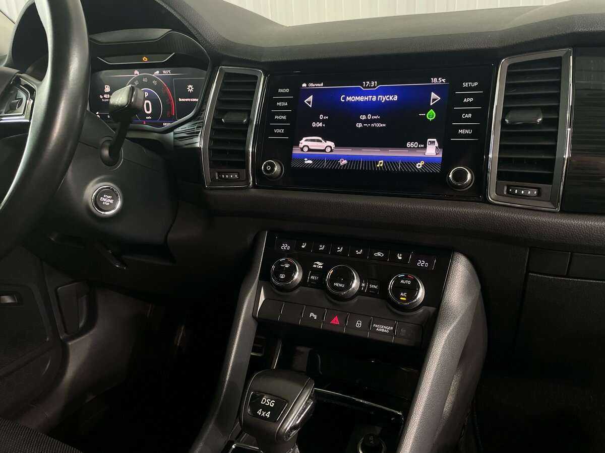 Б/У Шкода Кодиак 2019 года. Фото: #12