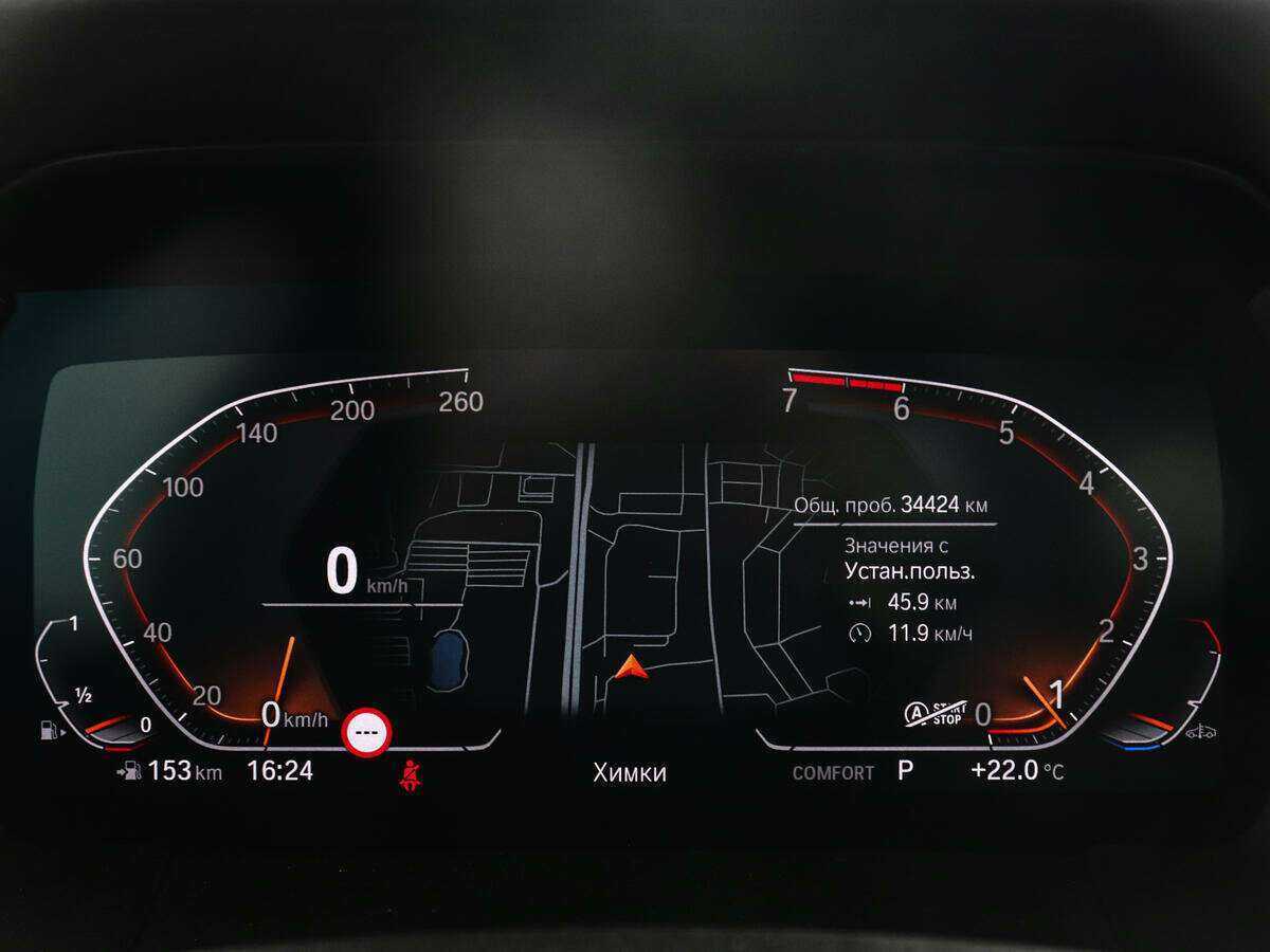 Б/У БМВ з4 2020 года. Фото: #9