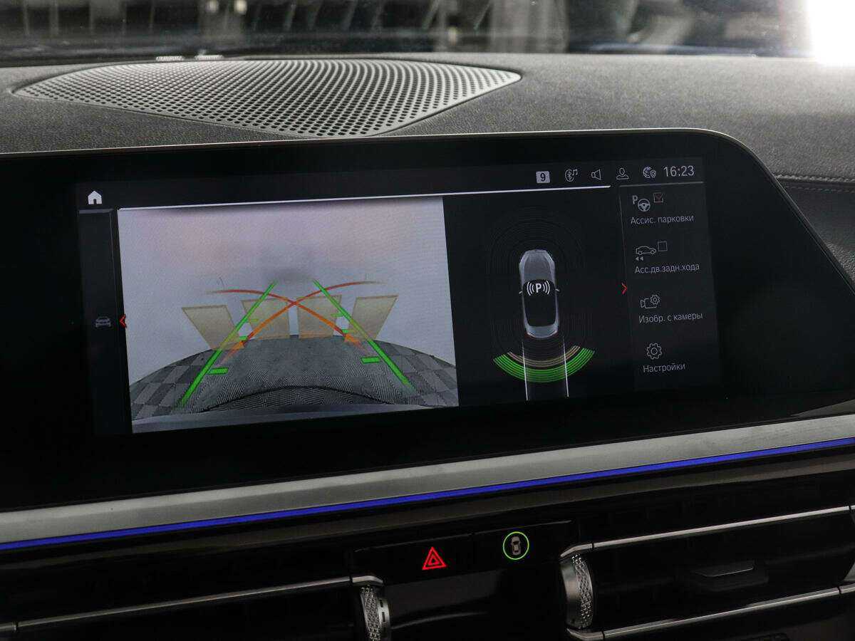 Б/У БМВ з4 2020 года. Фото: #15