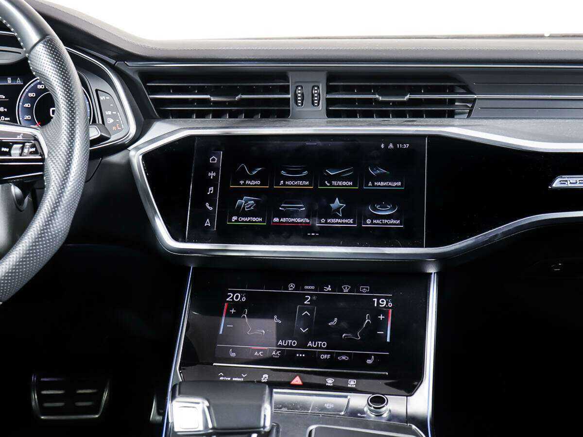 Б/У Ауди А7 2021 года. Фото: #11