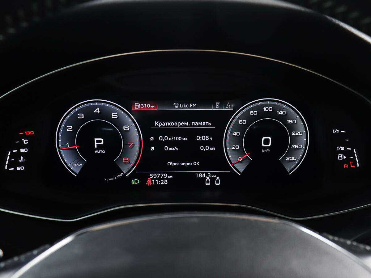 Б/У Ауди А7 2021 года. Фото: #13