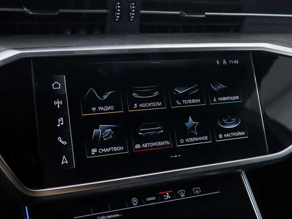 Б/У Ауди А7 2021 года. Фото: #20