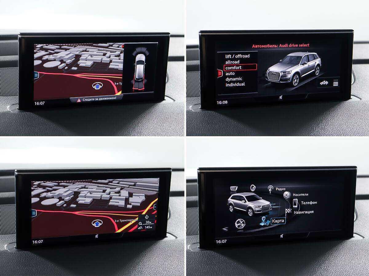 Б/У Ауди К7 2015 года. Фото: #23