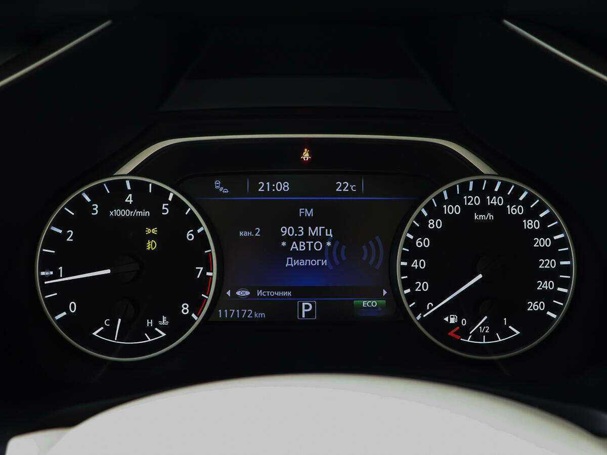 Б/У Ниссан Мурано 2021 года. Фото: #14