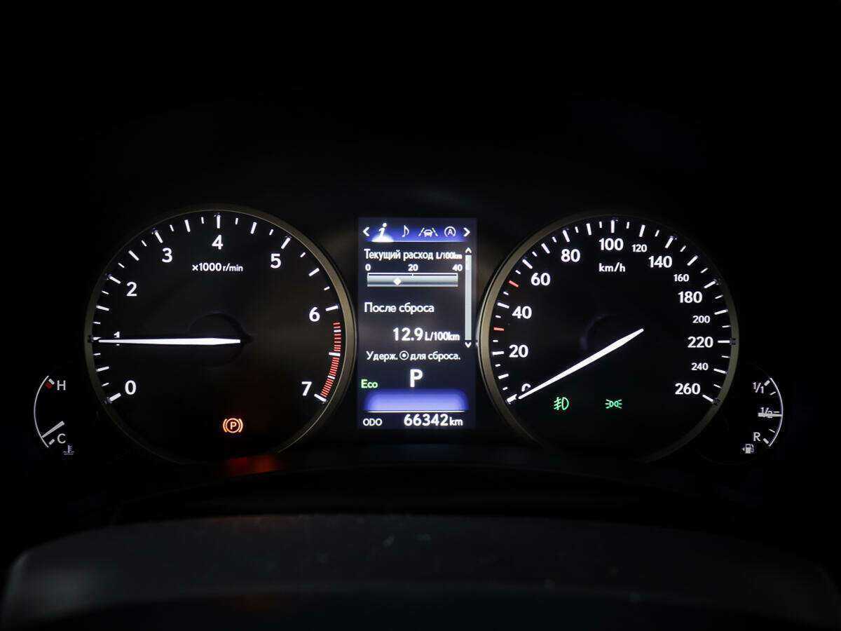 Б/У Лексус Н-Икс 2020 года. Фото: #15