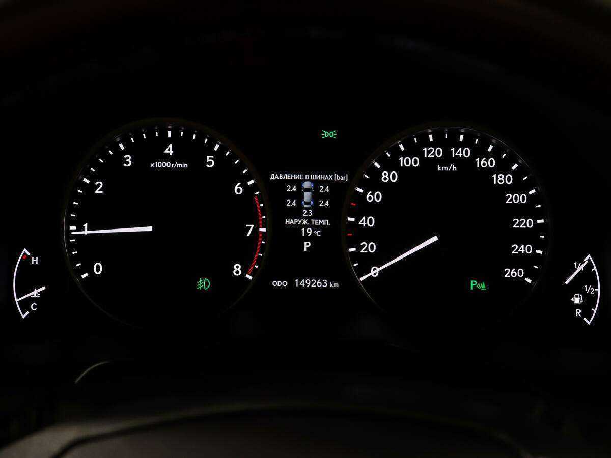 Б/У Лексус ЕС 2014 года. Фото: #13