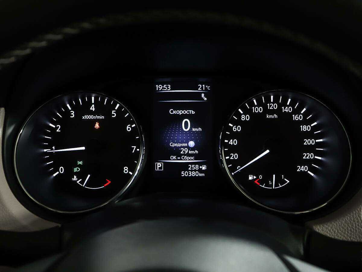 Б/У Ниссан Икс-Трейл 2019 года. Фото: #12