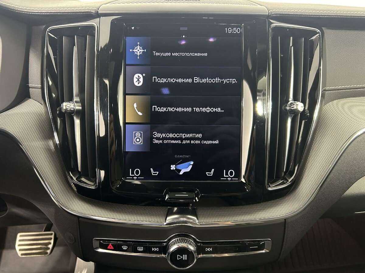 Б/У Вольво ИксЦ60 2021 года. Фото: #11