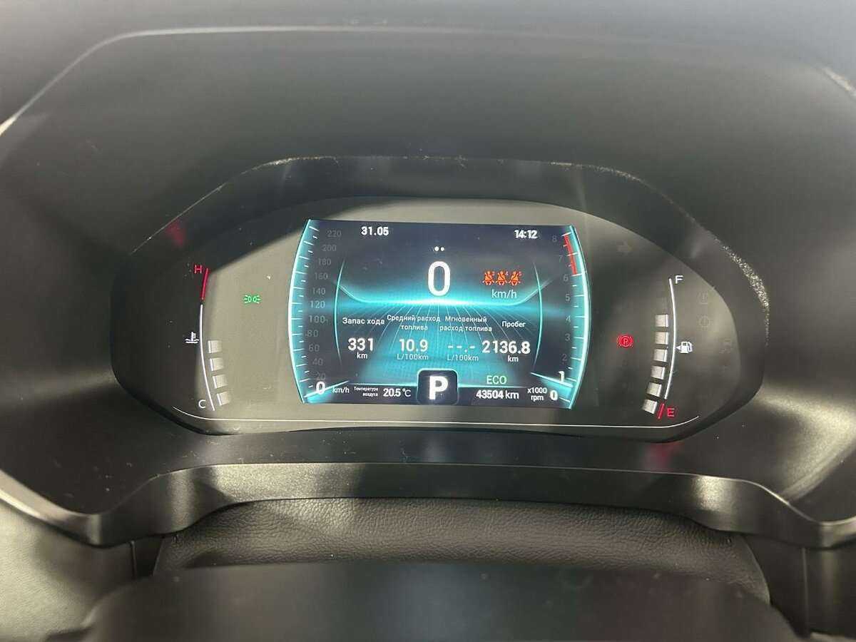 Б/У Чери Тигго 7 Про 2022 года. Фото: #9