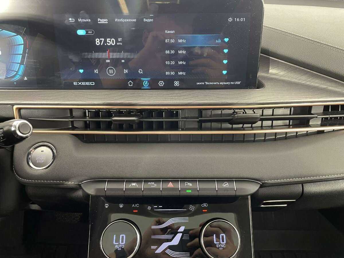 Б/У Эксид Л-Икс 2022 года. Фото: #11