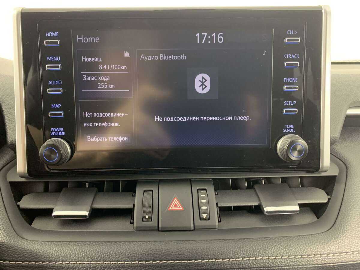 Б/У Тойота Рав4 2021 года. Фото: #12