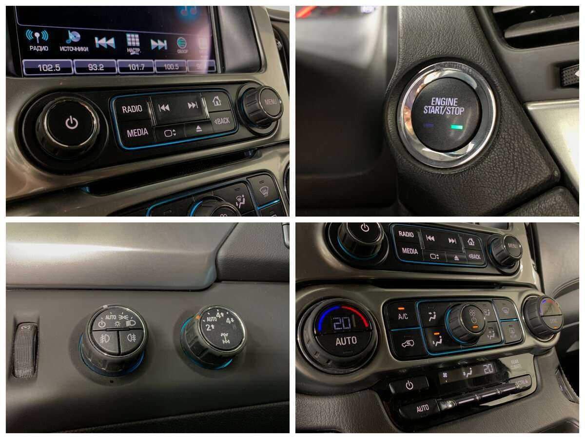 Б/У Шевроле Тахо 2016 года. Фото: #12