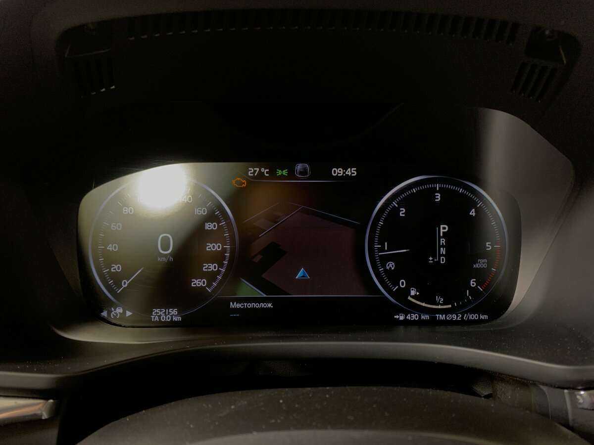 Б/У Вольво ИксЦ60 2019 года. Фото: #11