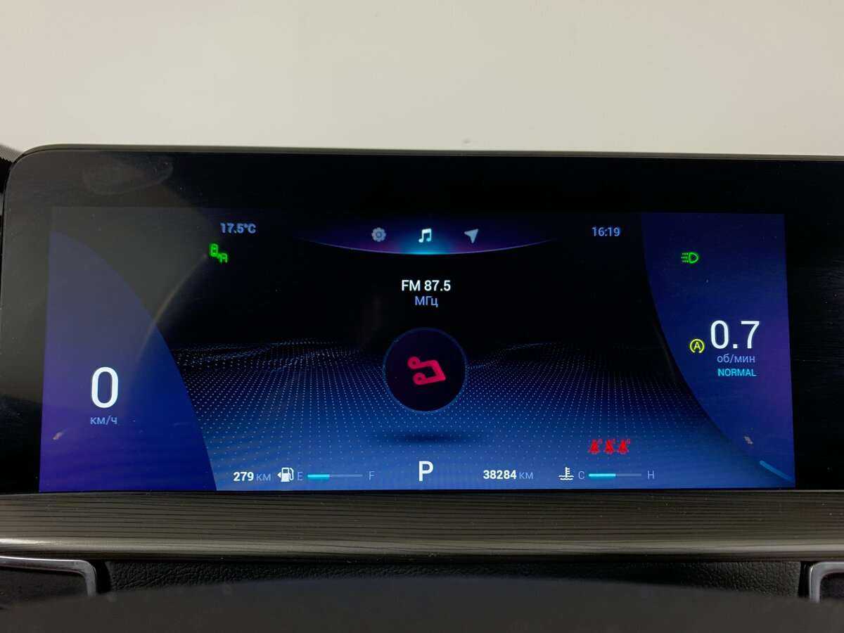 Б/У Чери Тигго 8 Про Макс 2022 года. Фото: #11