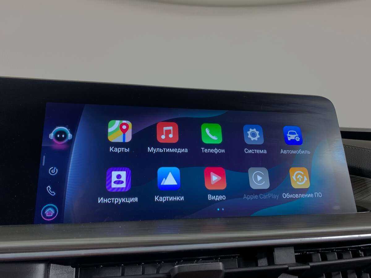 Б/У Чери Тигго 8 Про Макс 2022 года. Фото: #12