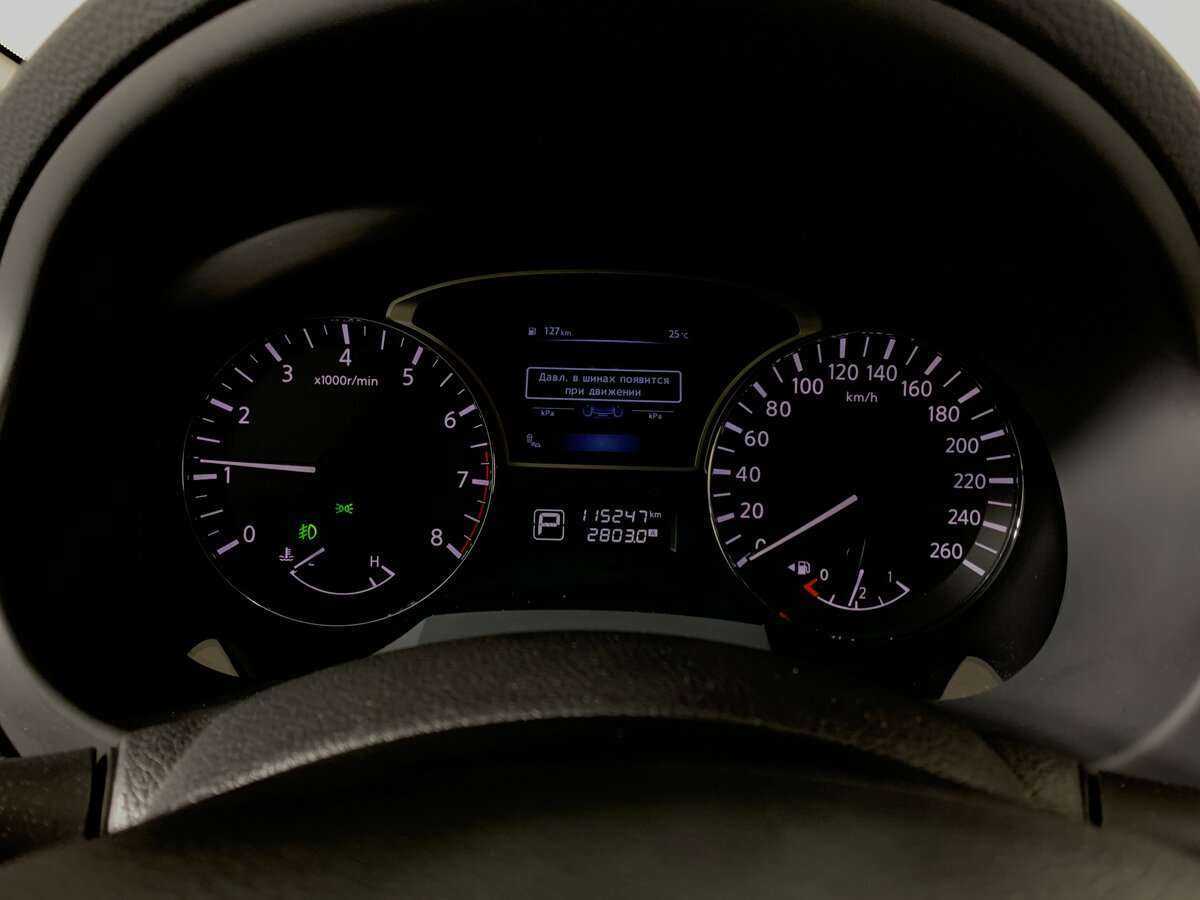 Б/У Ниссан Теана 2014 года. Фото: #12