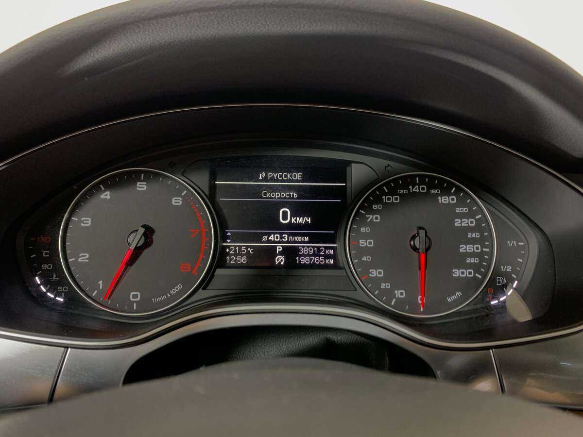 Б/У Ауди А6 2014 года. Фото: #11