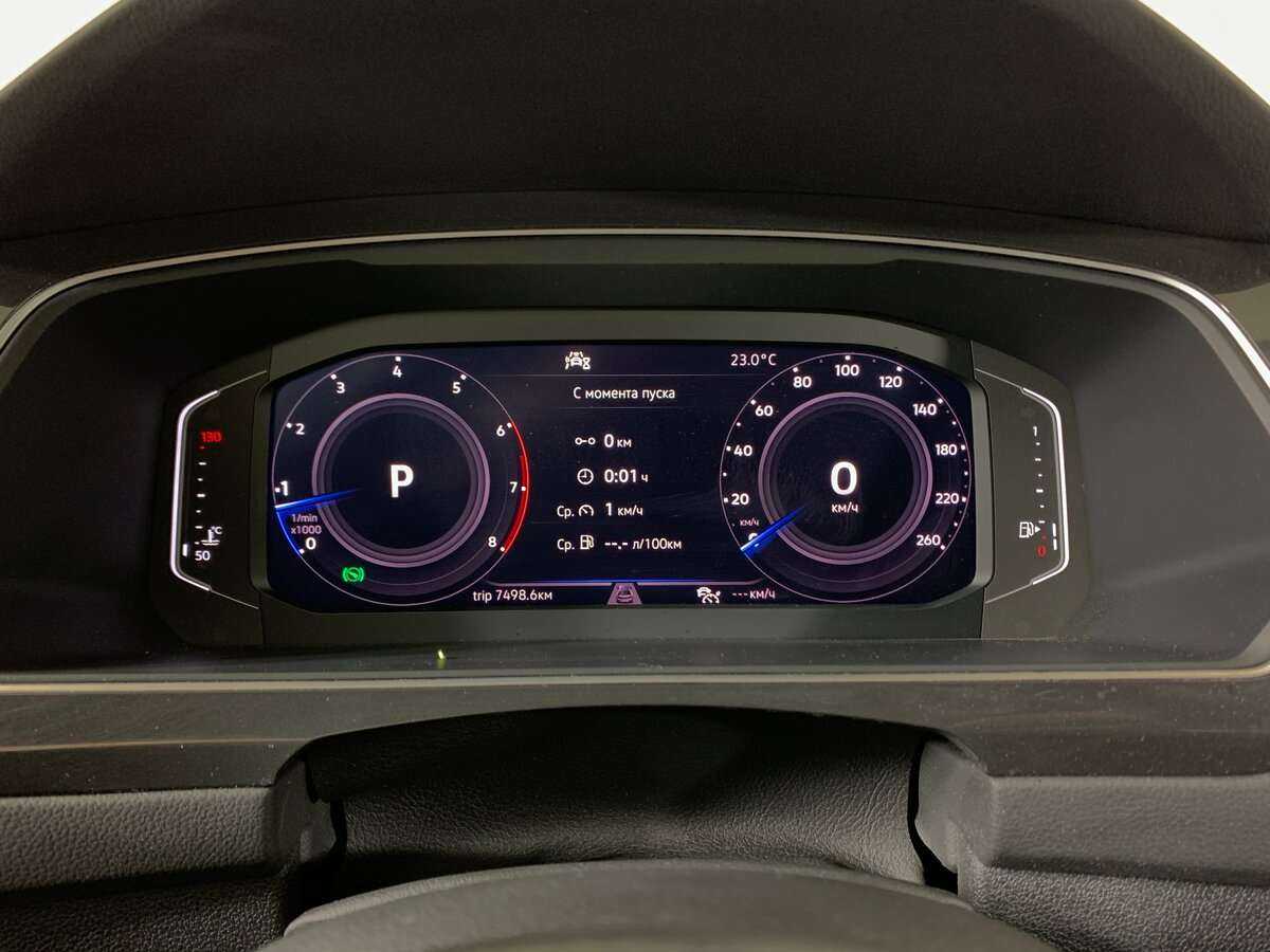 Б/У Фольксваген Тигуан 2020 года. Фото: #12